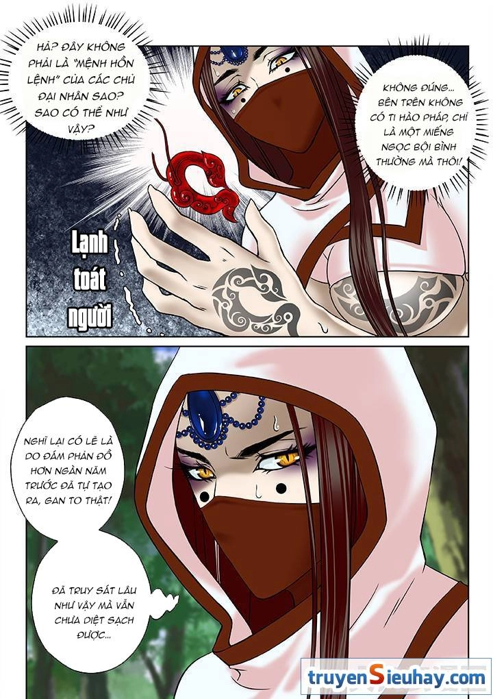 Thiên Thanh Chapter 25 - 6