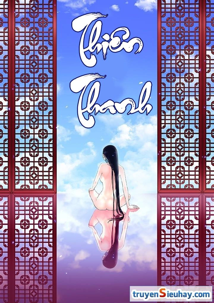 Thiên Thanh Chapter 26 - 1