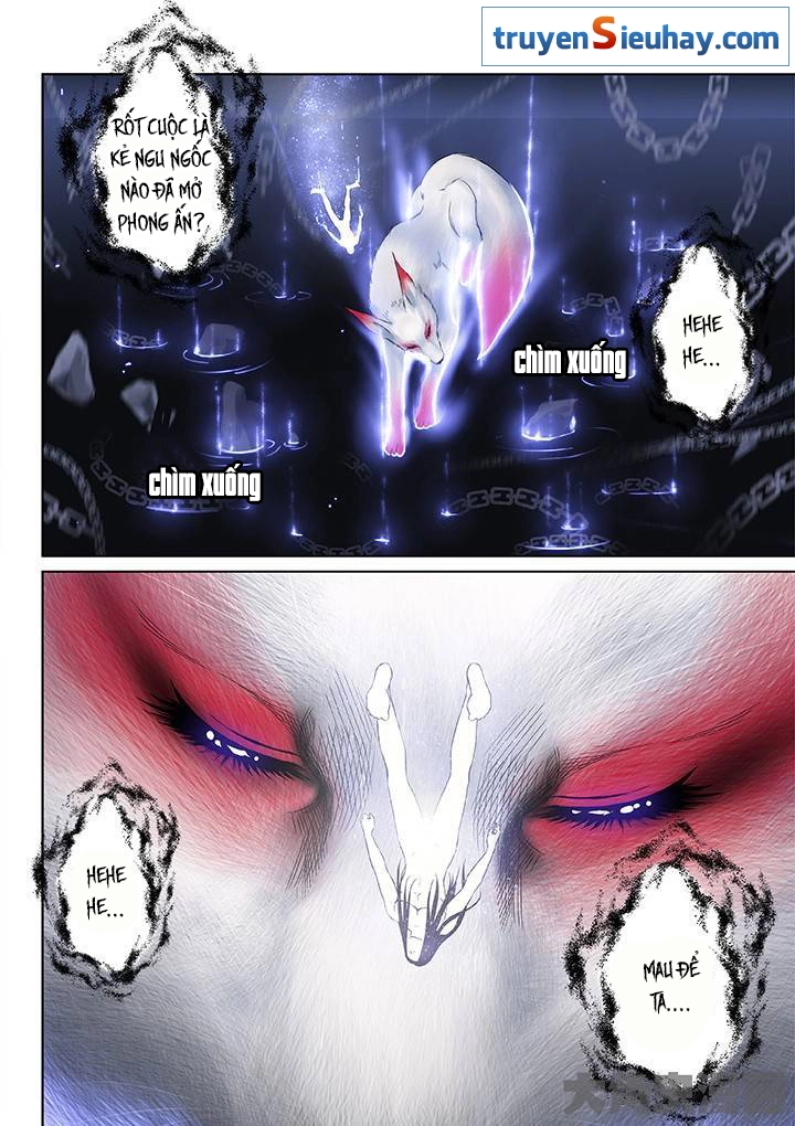 Thiên Thanh Chapter 26 - 6