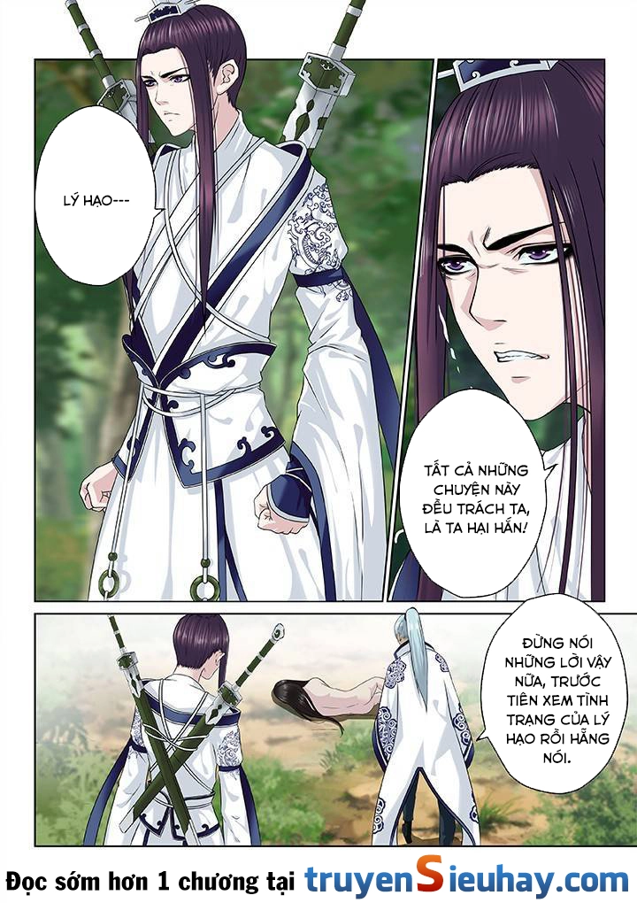 Thiên Thanh Chapter 29 - 1