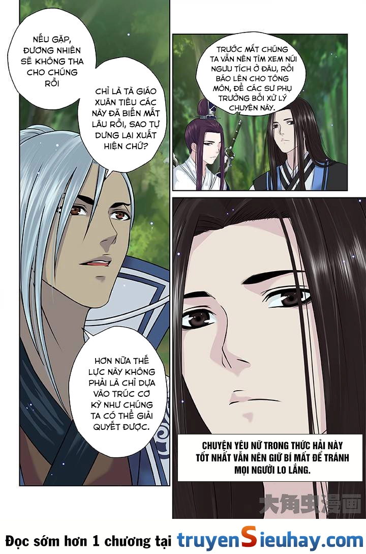 Thiên Thanh Chapter 29 - 8