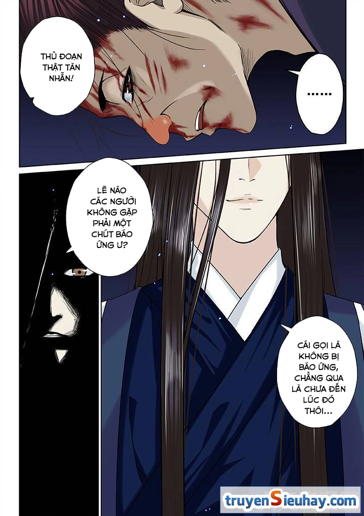 Thiên Thanh Chapter 30 - 3