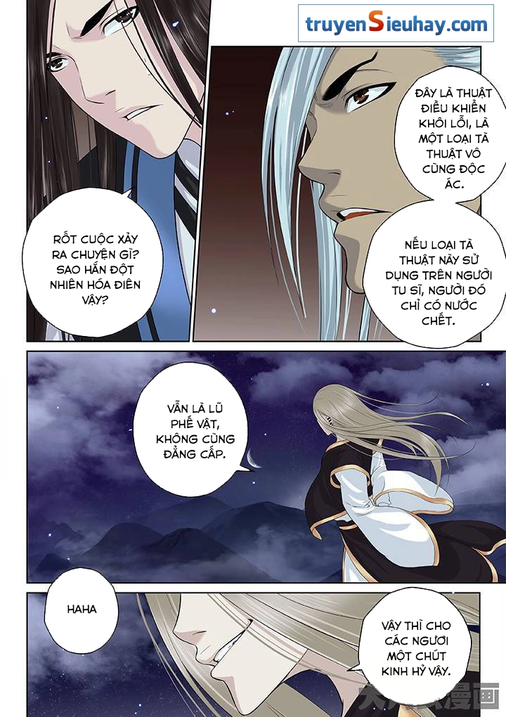 Thiên Thanh Chapter 31 - 7