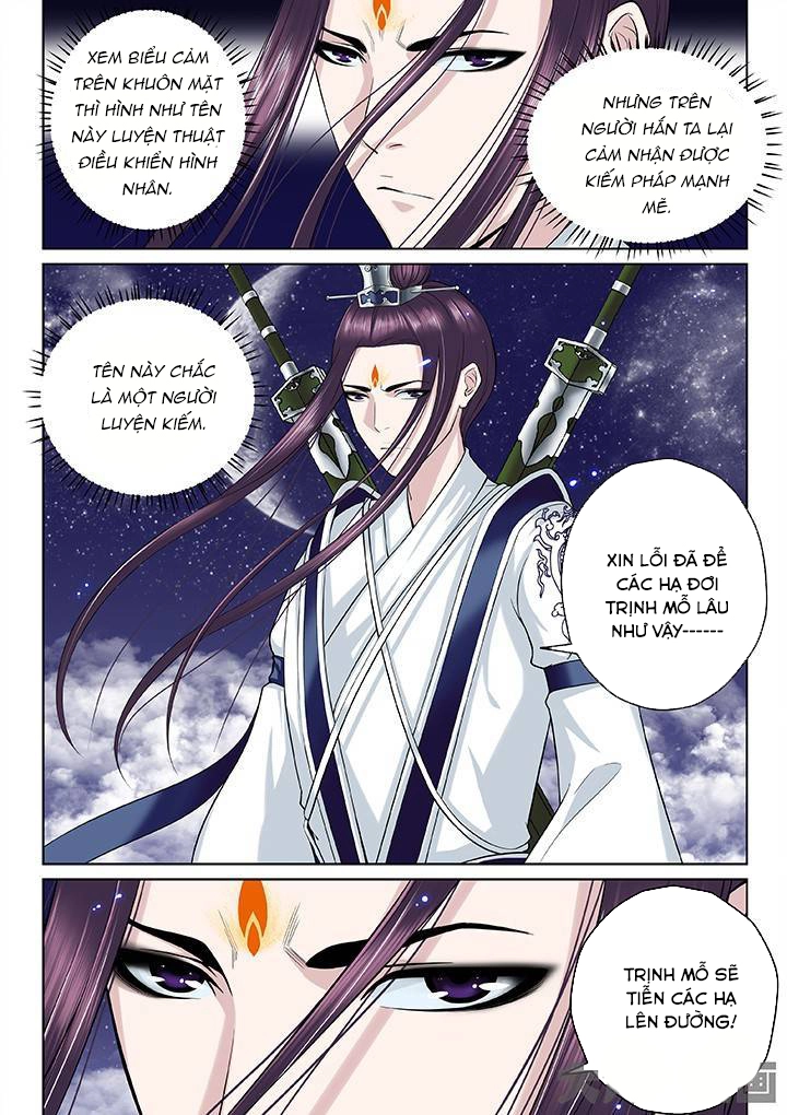 Thiên Thanh Chapter 32 - 7