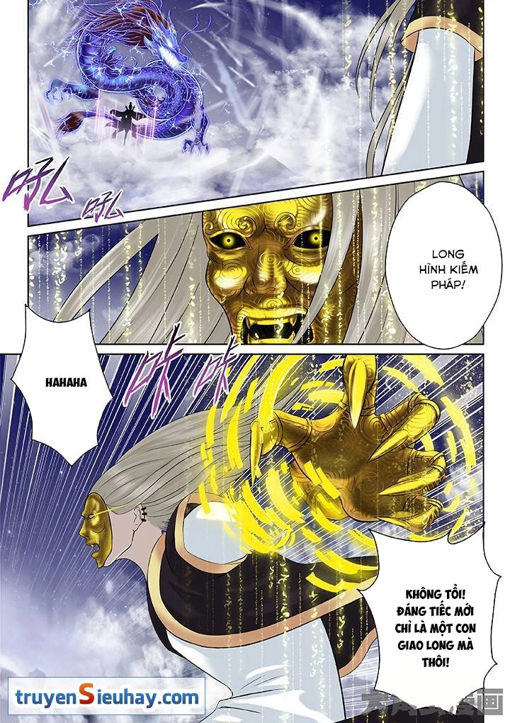 Thiên Thanh Chapter 33 - 2