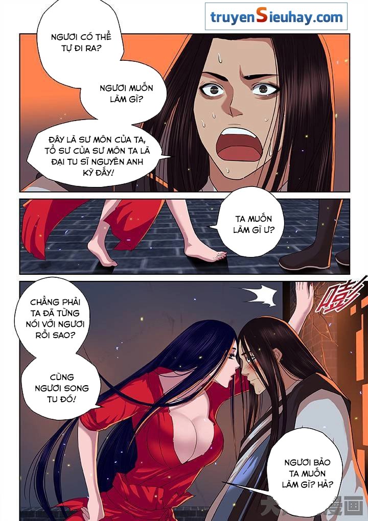 Thiên Thanh Chapter 37 - 5
