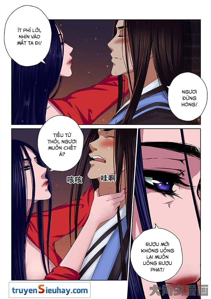 Thiên Thanh Chapter 37 - 6