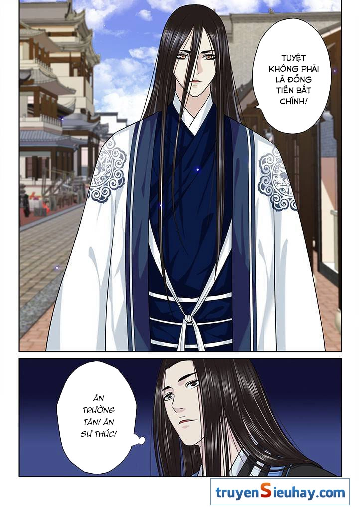 Thiên Thanh Chapter 39 - 6