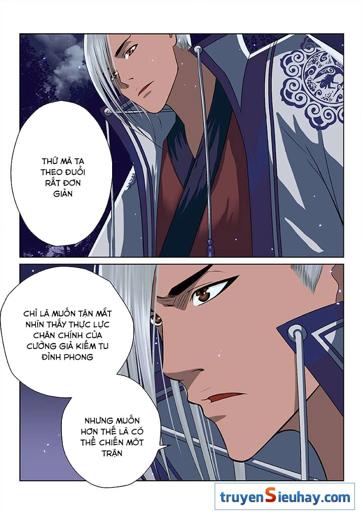 Thiên Thanh Chapter 41 - 2