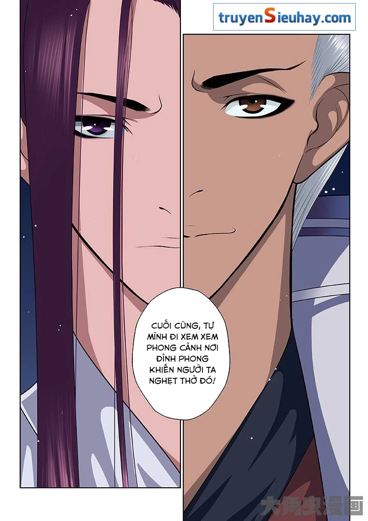 Thiên Thanh Chapter 41 - 5