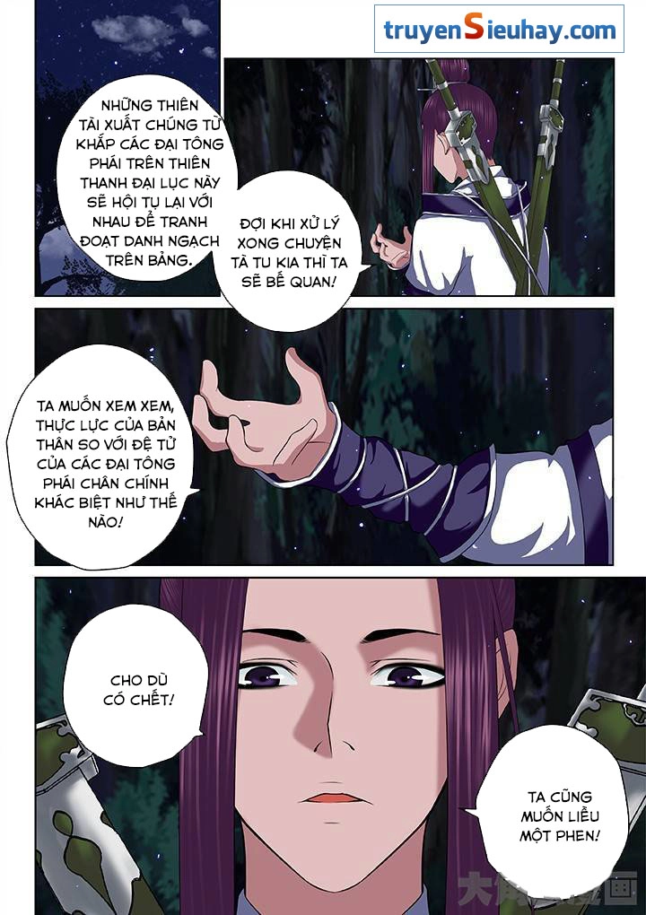 Thiên Thanh Chapter 41 - 7