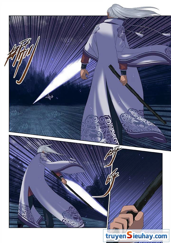 Thiên Thanh Chapter 44 - 7