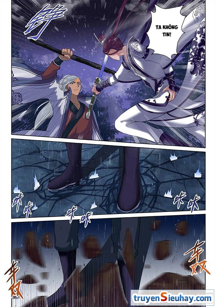 Thiên Thanh Chapter 45 - 2