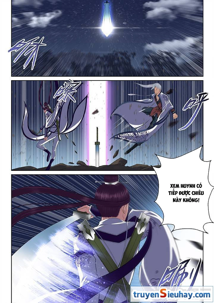 Thiên Thanh Chapter 45 - 4