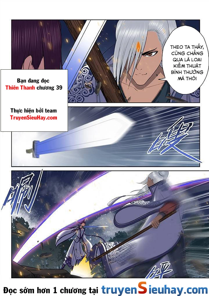 Thiên Thanh Chapter 46 - 1