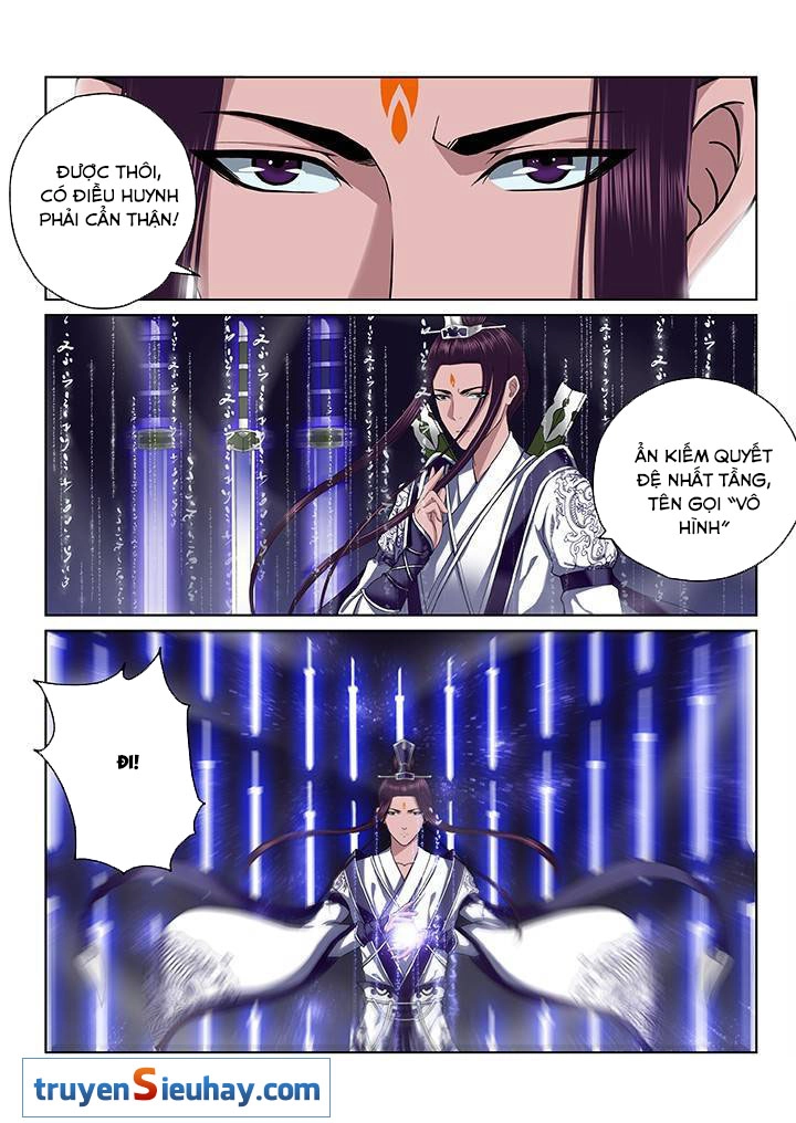 Thiên Thanh Chapter 46 - 3