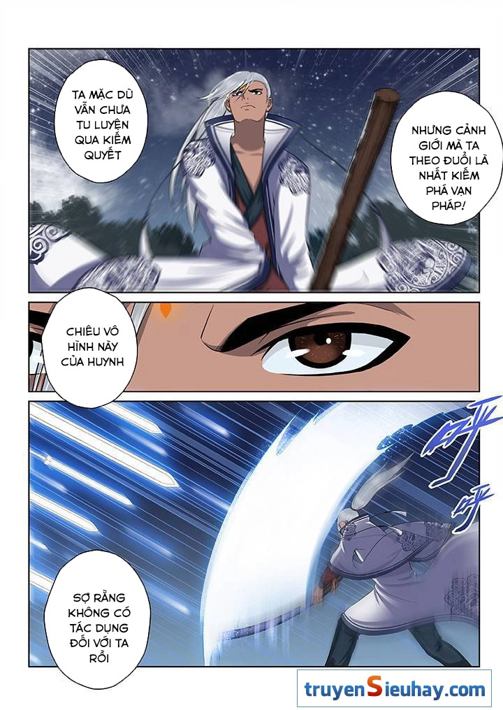 Thiên Thanh Chapter 46 - 5