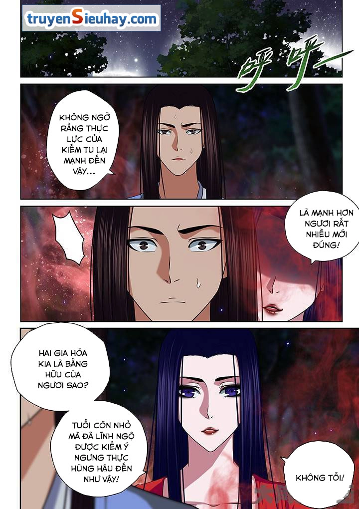 Thiên Thanh Chapter 46 - 6