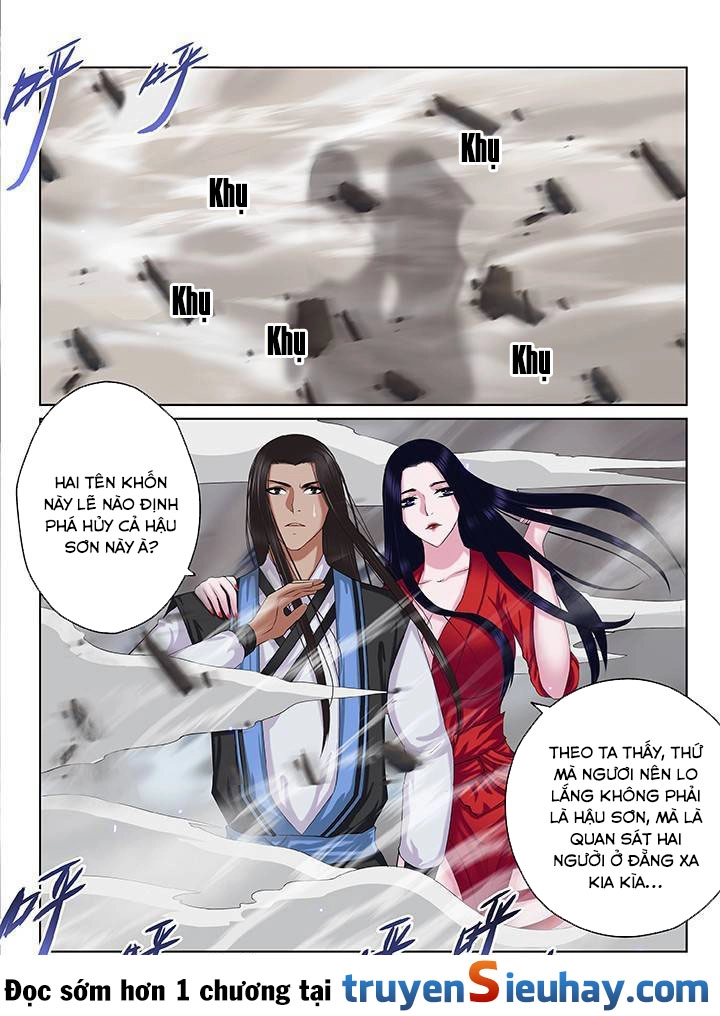 Thiên Thanh Chapter 46 - 8