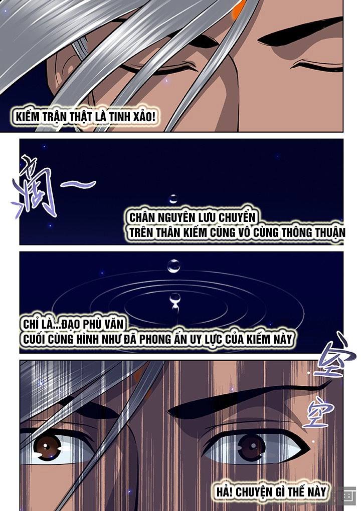 Thiên Thanh Chapter 48 - 6