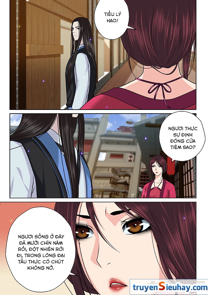 Thiên Thanh Chapter 52 - 4