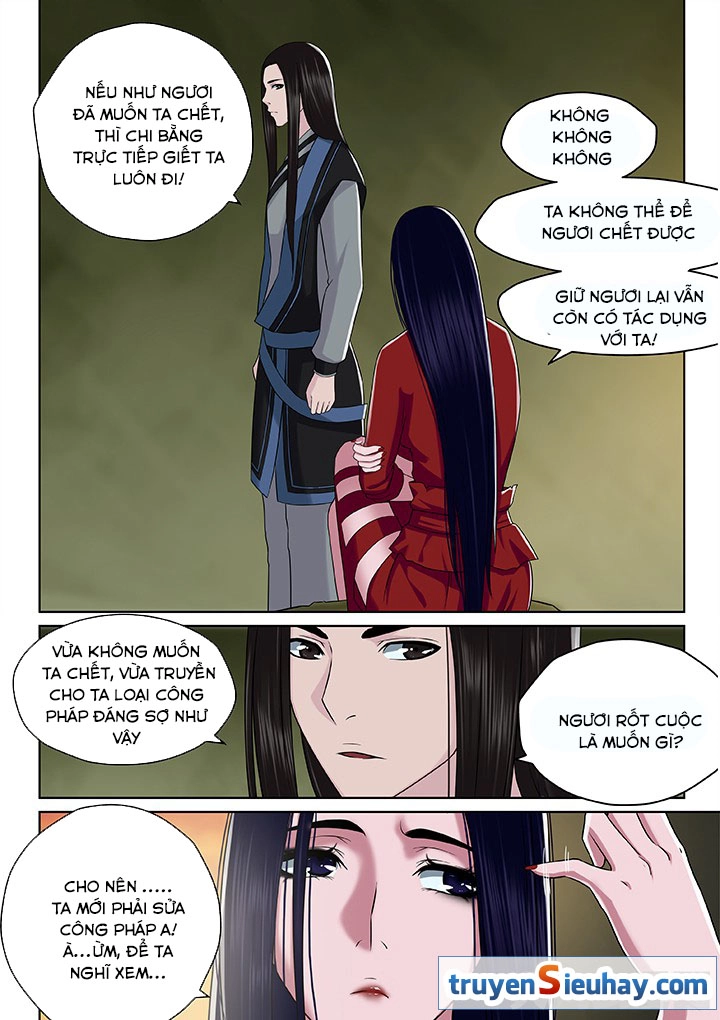 Thiên Thanh Chapter 53 - 7