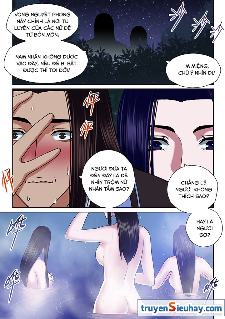Thiên Thanh Chapter 54 - 2