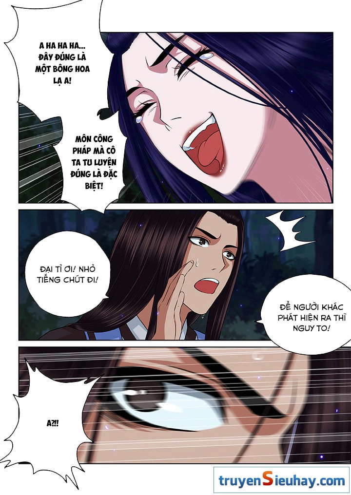 Thiên Thanh Chapter 54 - 7