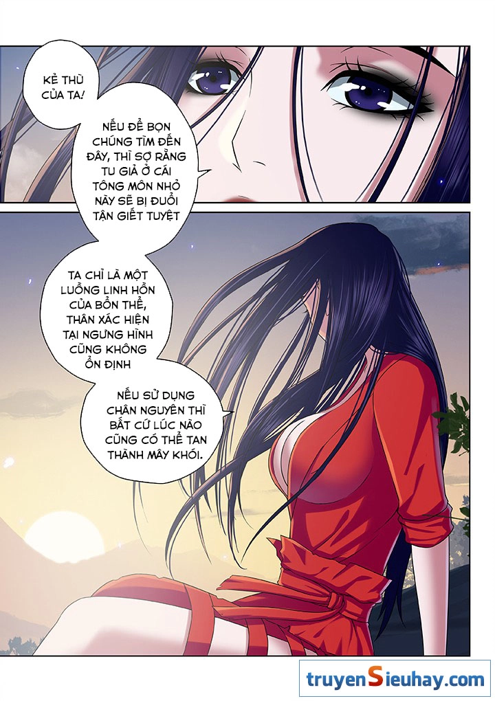 Thiên Thanh Chapter 56 - 4