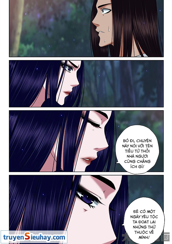 Thiên Thanh Chapter 57 - 5