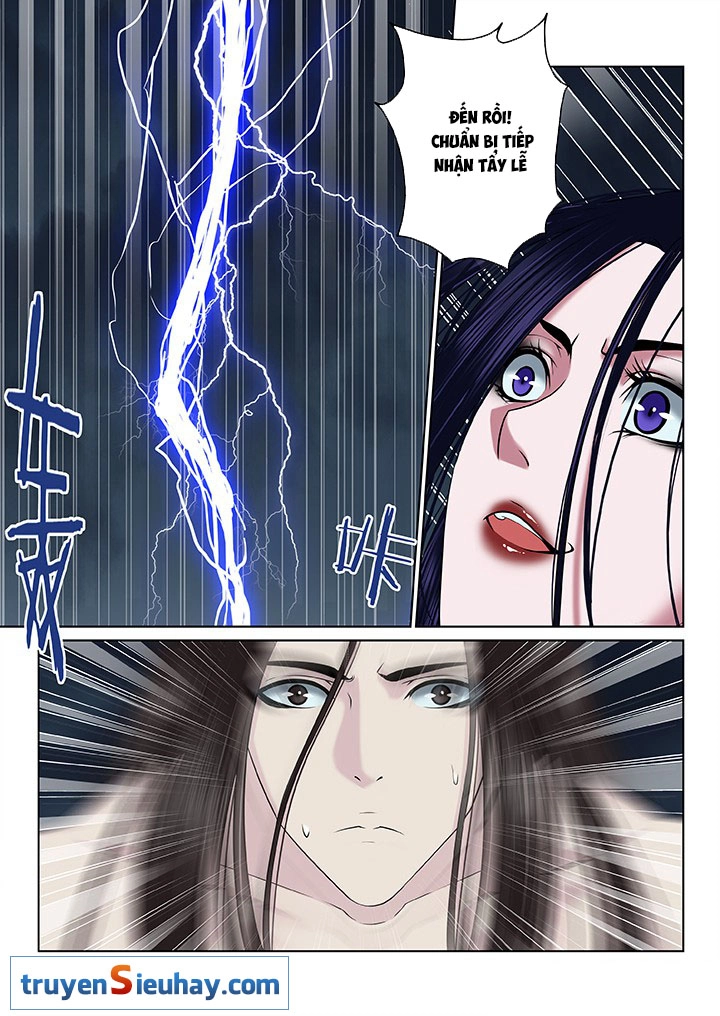 Thiên Thanh Chapter 61 - 6