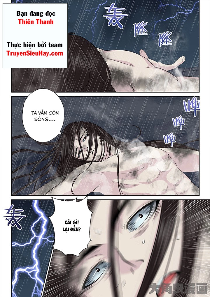 Thiên Thanh Chapter 62 - 1