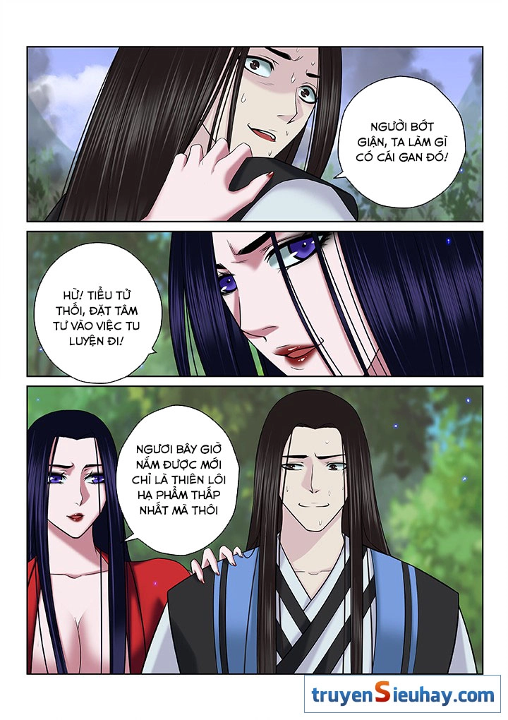 Thiên Thanh Chapter 64 - 5
