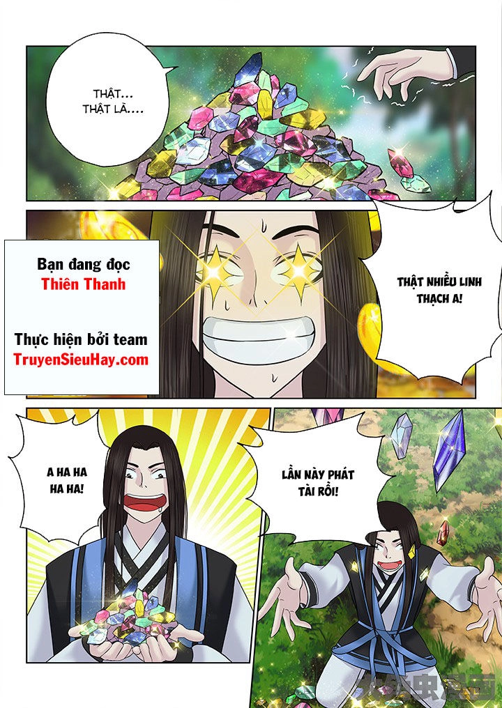 Thiên Thanh Chapter 70 - 1