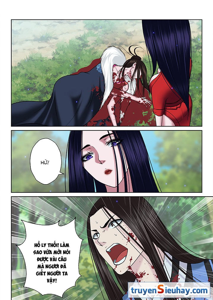 Thiên Thanh Chapter 70 - 5
