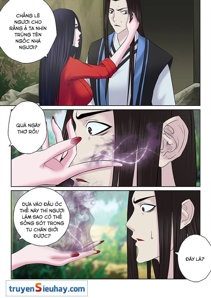 Thiên Thanh Chapter 70 - 8