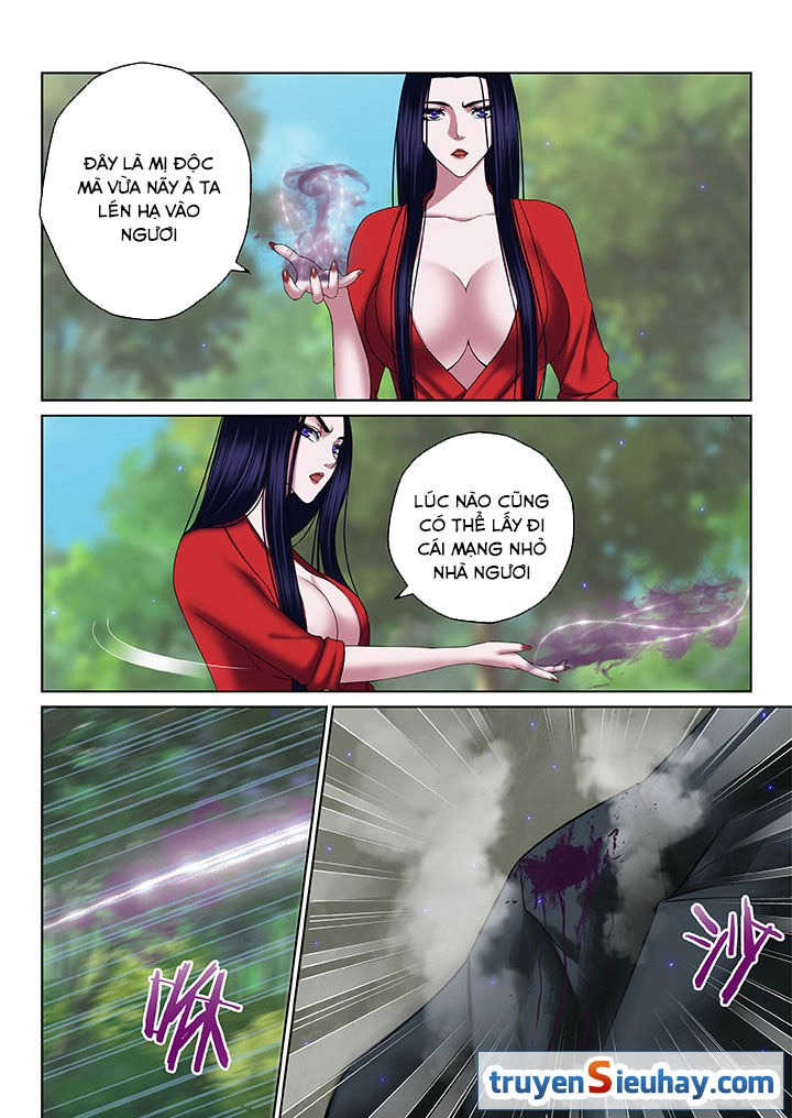 Thiên Thanh Chapter 70 - 9