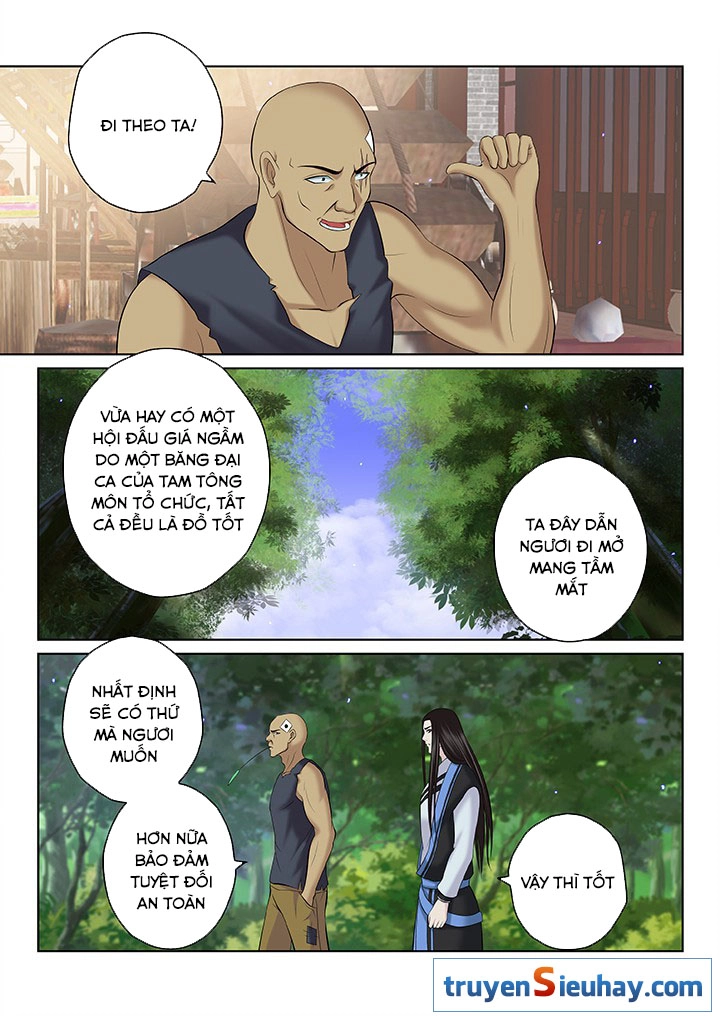 Thiên Thanh Chapter 73 - 2