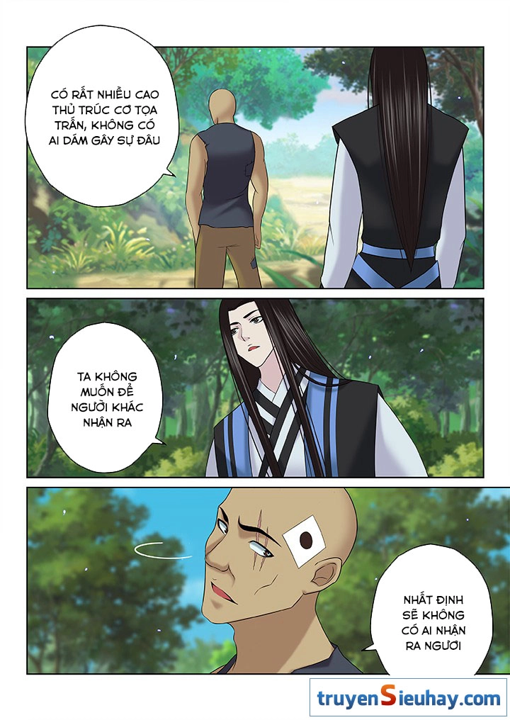 Thiên Thanh Chapter 73 - 3