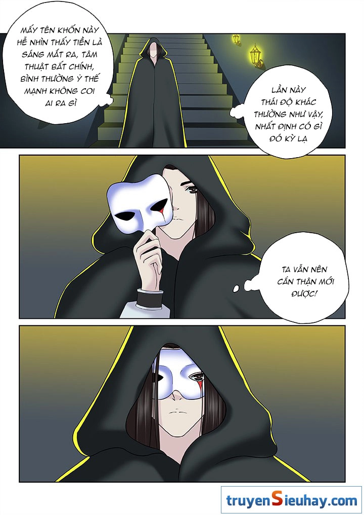 Thiên Thanh Chapter 74 - 2