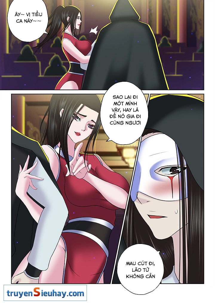 Thiên Thanh Chapter 74 - 4