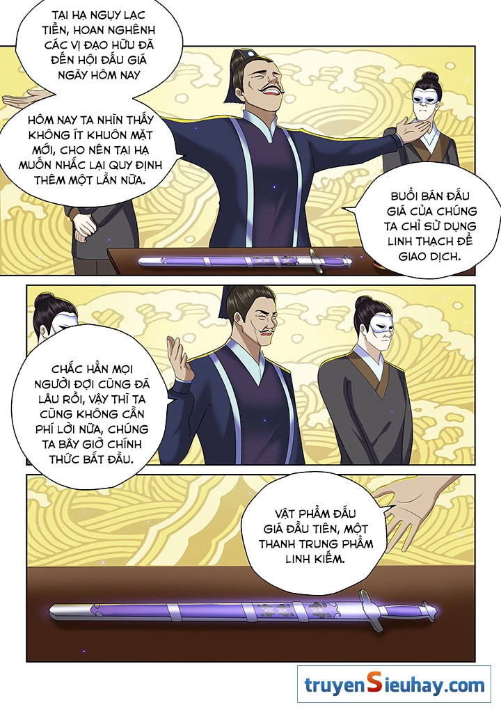 Thiên Thanh Chapter 74 - 6