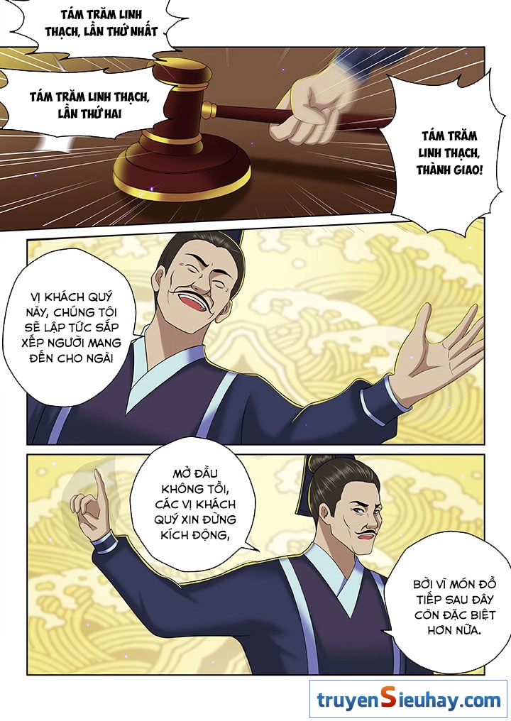 Thiên Thanh Chapter 74 - 8