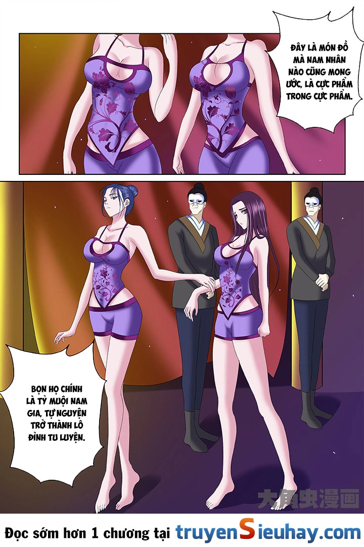 Thiên Thanh Chapter 74 - 9