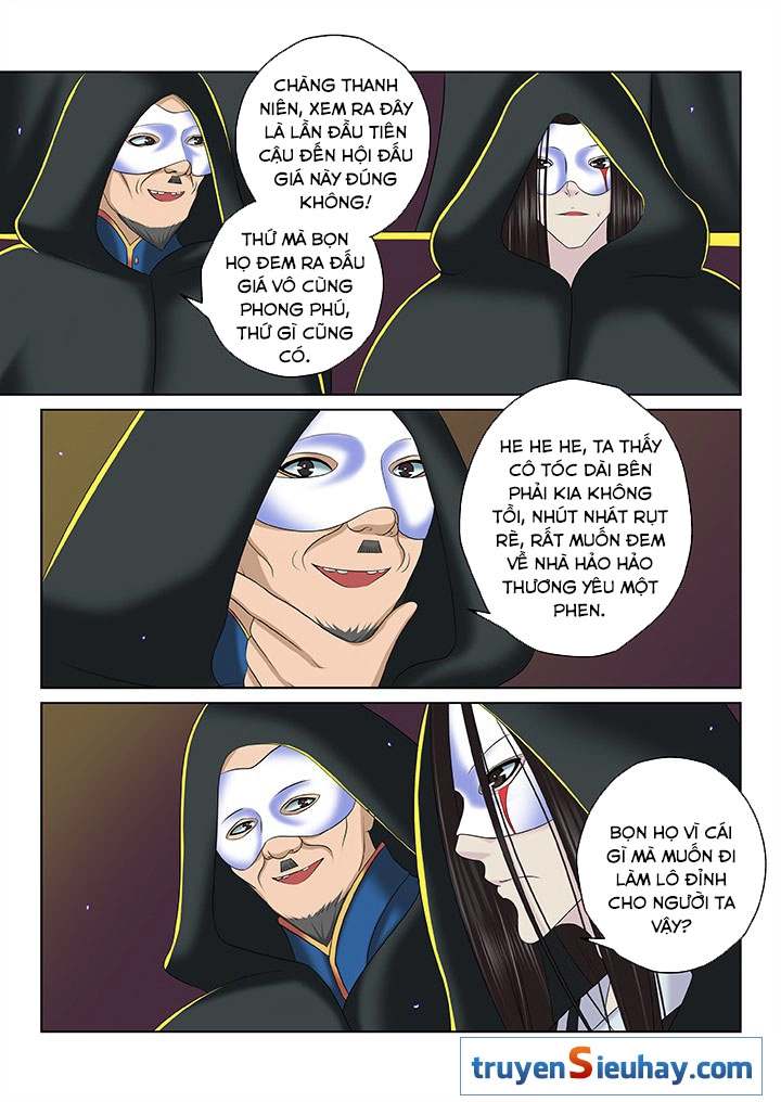 Thiên Thanh Chapter 75 - 2