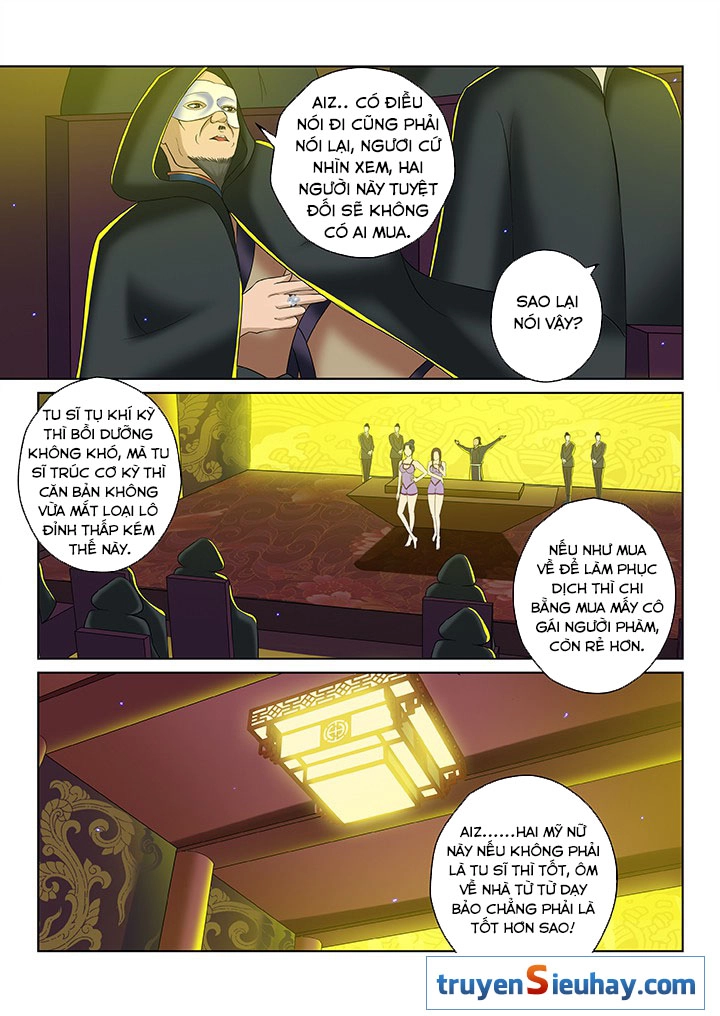 Thiên Thanh Chapter 75 - 4