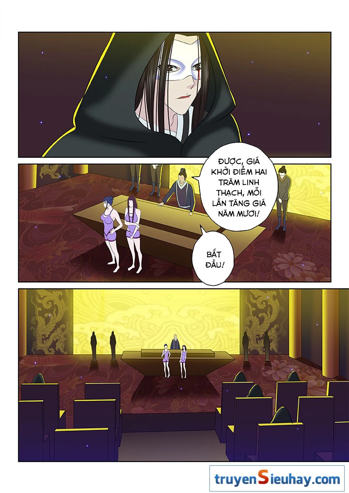 Thiên Thanh Chapter 75 - 5