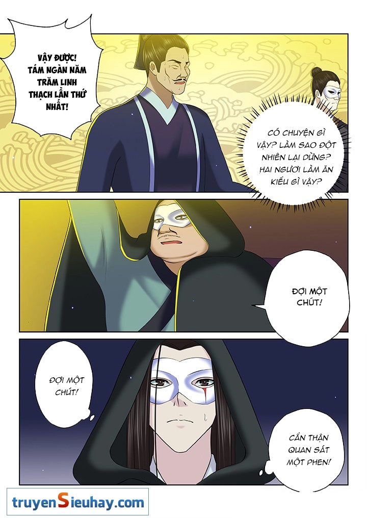 Thiên Thanh Chapter 78 - 4