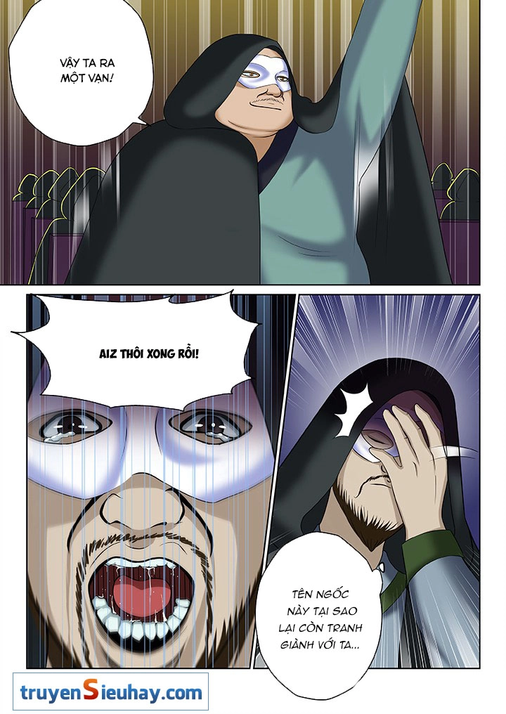 Thiên Thanh Chapter 78 - 6