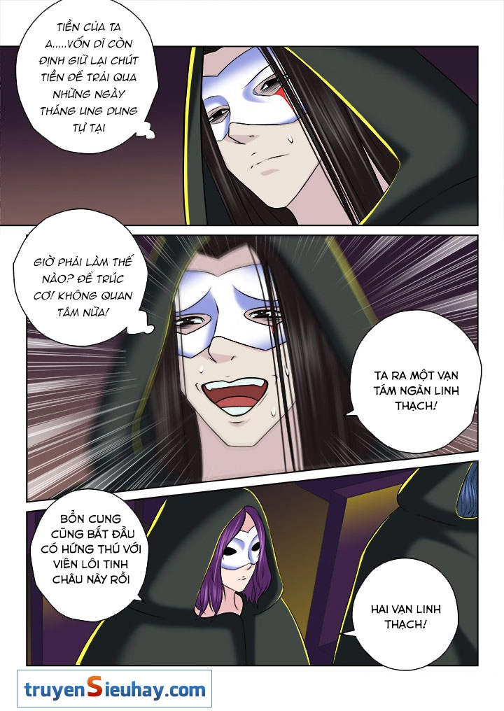 Thiên Thanh Chapter 79 - 4